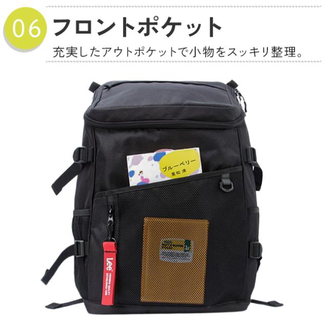 商品レビューで+5%｜Lee リュック 32L スクエア ボックス型 通学