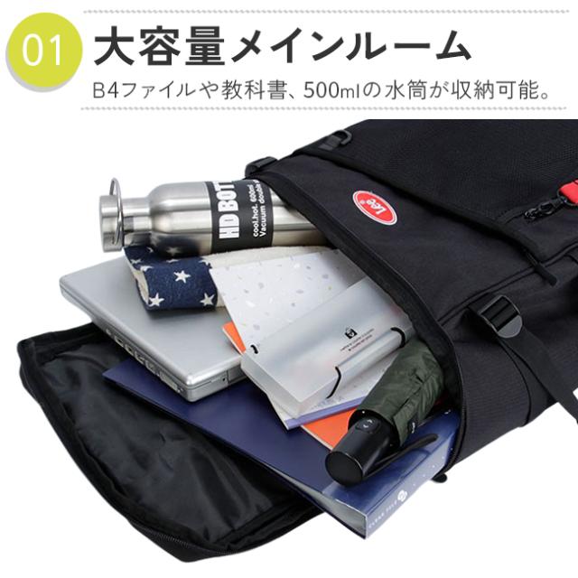 商品レビューで+5%｜Lee リュック 32L スクエア ボックス型 通学