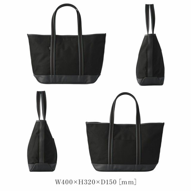 ポーター ボーイフレンドトート トートバッグ(L) 739-08513 739