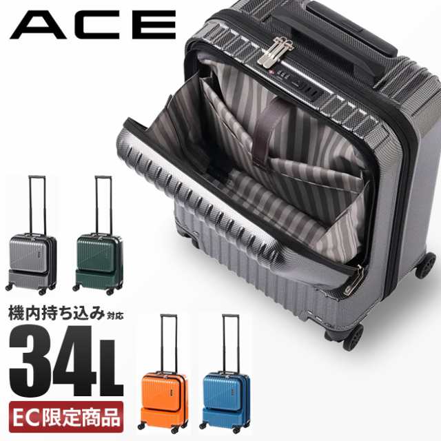 商品レビューで+5%｜エース スーツケース 機内持ち込み Sサイズ SS 34L フロントポケット ACE クレスタ 06315 キャリーケース キャリーバ