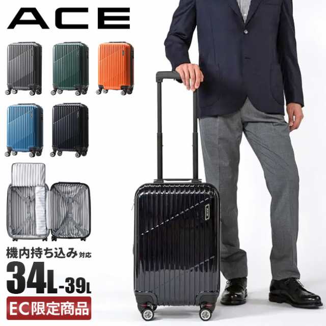 商品レビューで+5%｜エース スーツケース 機内持ち込み Sサイズ SS 34L/39L 拡張機能付き ACE クレスタ 06316 キャリーケース キャリーバ