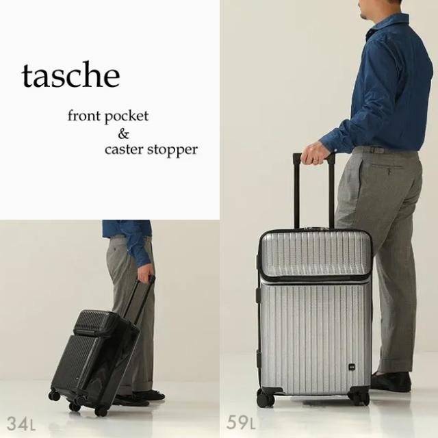 商品レビューで+5%｜エース タッシェ スーツケース Mサイズ 59L トップ