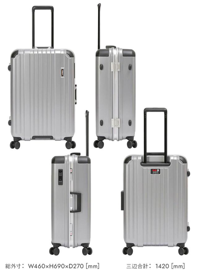 商品レビューで+5%｜バーマス ヘリテージ2 スーツケース キャリー