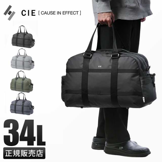 商品レビューで+5%｜CIE シー ボストンバッグ ダッフルバッグ メンズ レディース ブランド 撥水 防水 日本製 34L 2WAY 032205