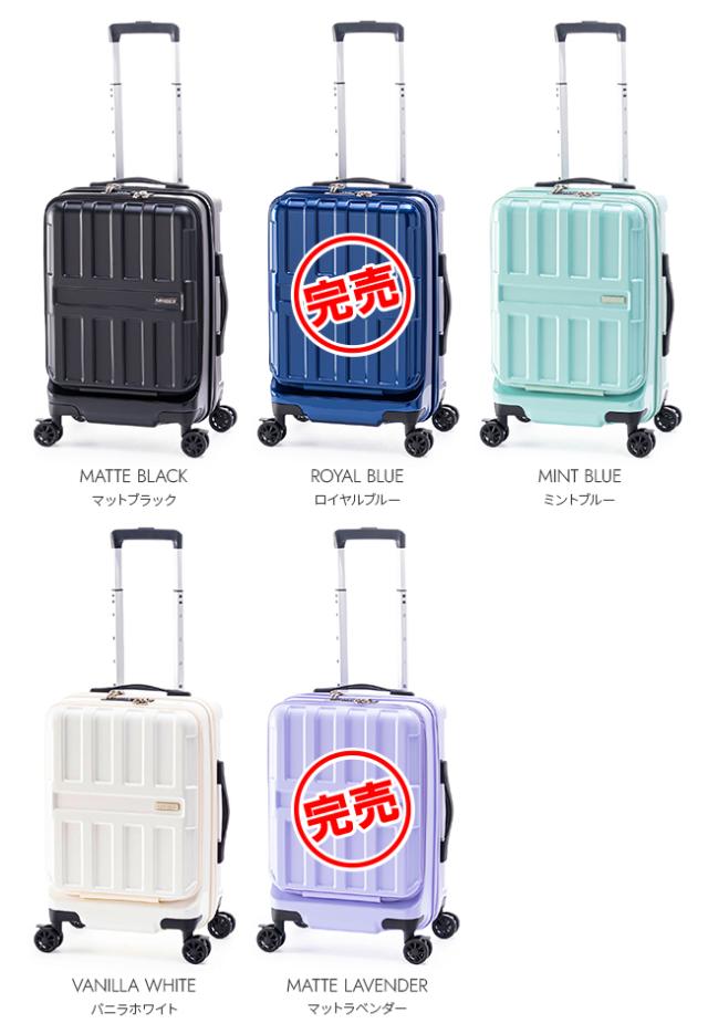 商品レビューで+5%｜アジアラゲージ スーツケース 機内持ち込み S