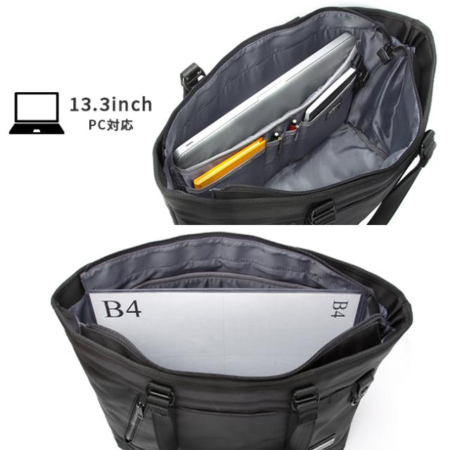 商品レビューで+5%｜新商品/ロワード/アヴィレックス/ソリッド/トート