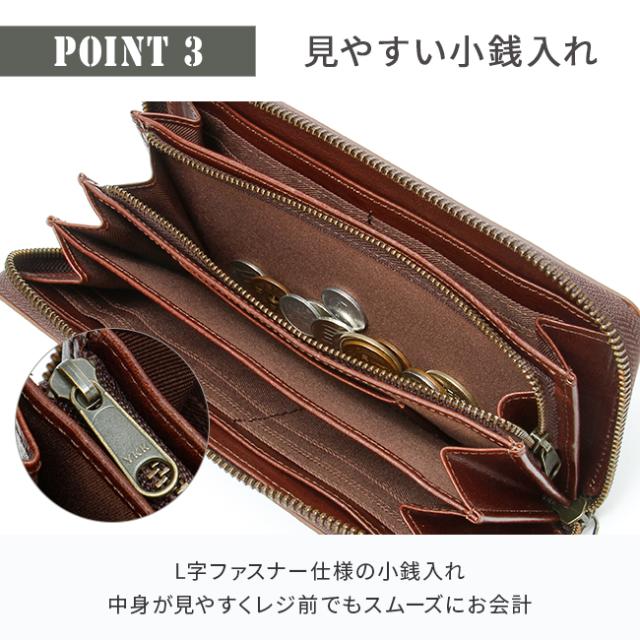 商品レビューで+5%｜アヴィレックス アビレックス 長財布 メンズ ブランド レザー 本革 ラウンドファスナー AVIREX AX9102