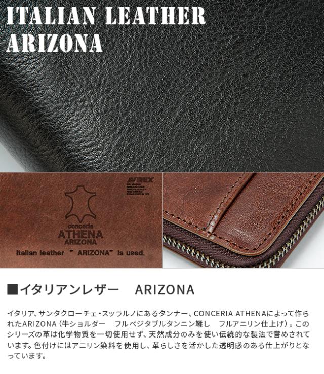 商品レビューで+5%｜アヴィレックス アビレックス 長財布 メンズ ブランド レザー 本革 ラウンドファスナー AVIREX AX9102