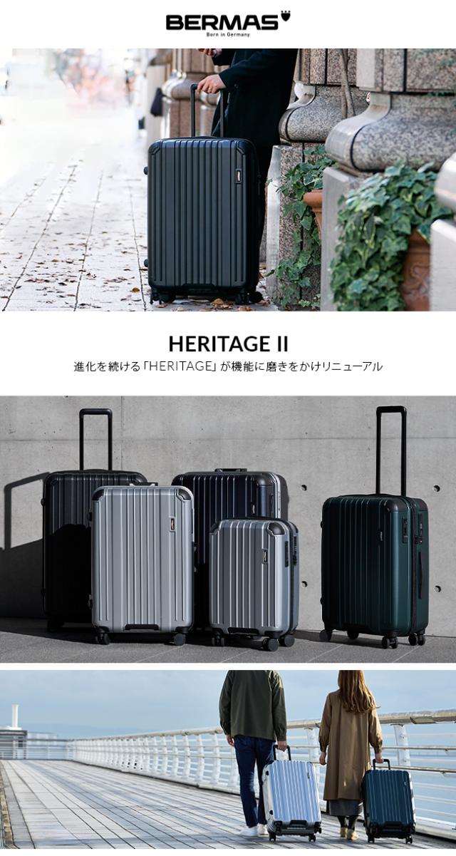 商品レビューで+5%｜バーマス スーツケース Lサイズ 91L 軽量 大型 大