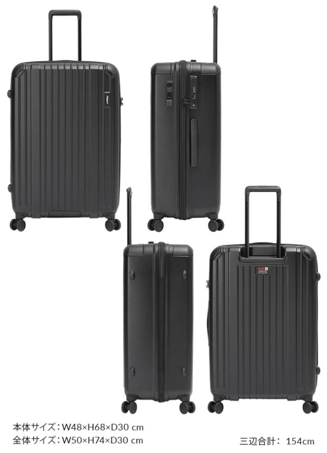 商品レビューで+5%｜バーマス スーツケース Lサイズ 91L 軽量 大型 大
