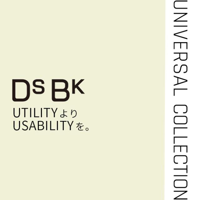 商品レビューで+5%｜DSBK リュック バックパック メンズ ブランド 大きめ 大容量 撥水 A4 19.5L ディーエスビーケー KOH-3381