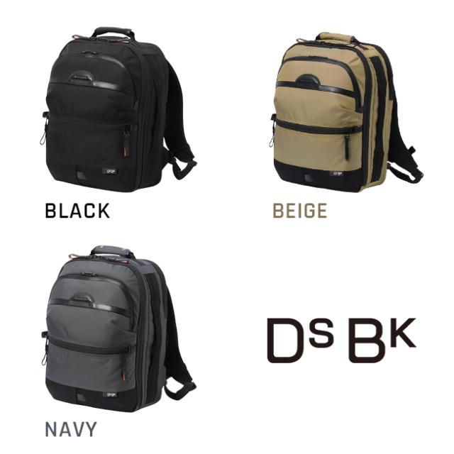 商品レビューで+5%｜DSBK リュック バックパック メンズ ブランド 大きめ 大容量 撥水 A4 19.5L ディーエスビーケー KOH-3381