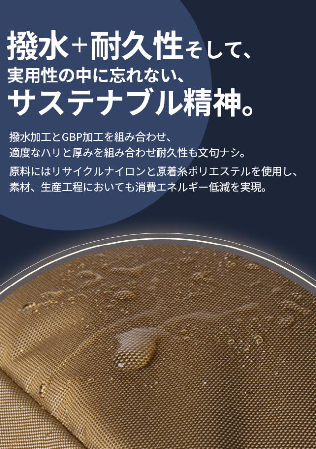 商品レビューで+5%｜DSBK リュック バックパック メンズ ブランド 大きめ 大容量 撥水 A4 19.5L ディーエスビーケー KOH-3381