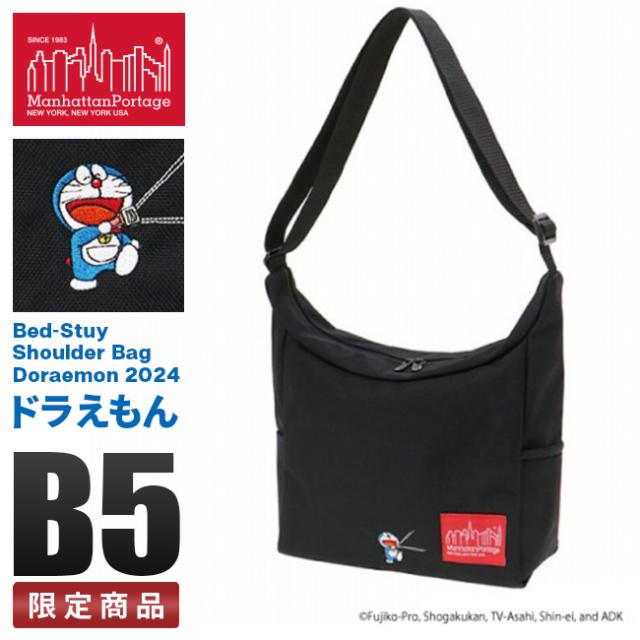 商品レビューで+5%｜マンハッタンポーテージ ドラえもん メッセンジャーバッグ ショルダーバッグ メンズ レディース ブランド 斜めがけ Manhattan Portage MP6041DORA24の通販は