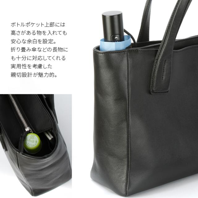 商品レビューで+5%｜PID トートバッグ ミニトートバッグ メンズ ブランド レザー 本革 撥水 小さめ ピーアイディー PAZ106 商品レビューで+5%｜PID トートバッグ ミニトートバッグ メンズ