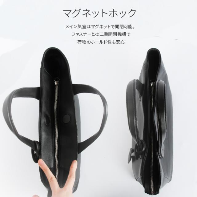 商品レビューで+5%｜PID トートバッグ ミニトートバッグ メンズ