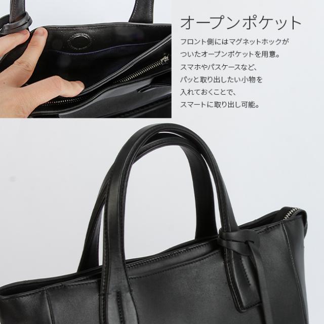 商品レビューで+5%｜PID トートバッグ ミニトートバッグ メンズ