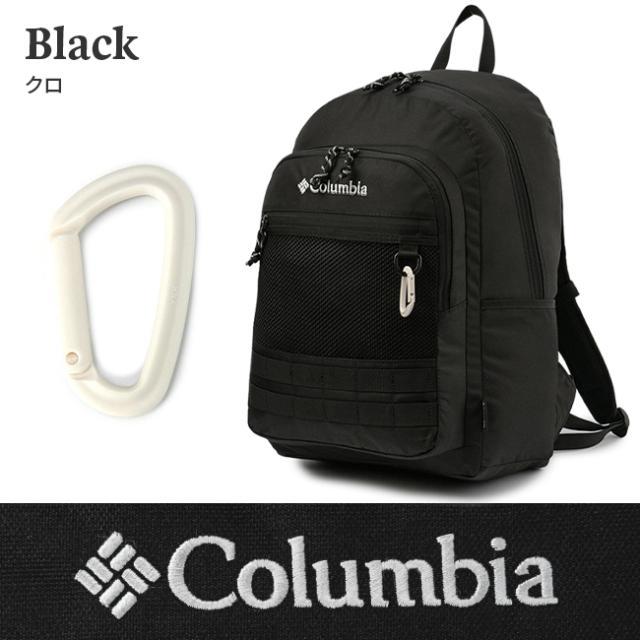 コロンビア　大容量リュック　45-50L コロンビア リュック 42～50リットル 林間学校 サブリュック 大容量