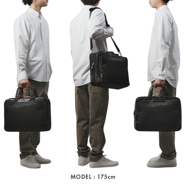 商品レビューで+5%｜サムソナイト ビジネスバッグ メンズ ブランド 50