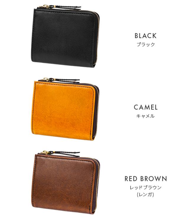 商品レビューで+5%｜SLOW スロウ 財布 ミニ財布 ミニウォレット L字ファスナー ボックス型 box型小銭入れ ハービー 本革 日本製 SLOW Herbie SO882P_1