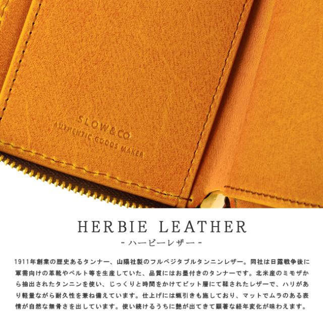 商品レビューで+5%｜SLOW スロウ 財布 ミニ財布 ミニウォレット L字ファスナー ボックス型 box型小銭入れ ハービー 本革 日本製 SLOW Herbie SO882P_3