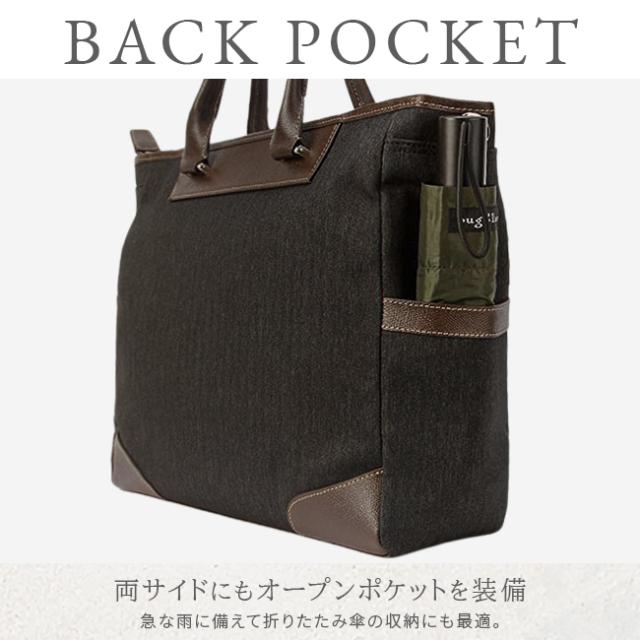 商品レビューで+5%｜タケオキクチ トートバッグ ビジネスバッグ メンズ ブランド 通勤 撥水 A4 B4 PC 13.3インチ 2WAY TAKEO KIKUCHI 711542_12