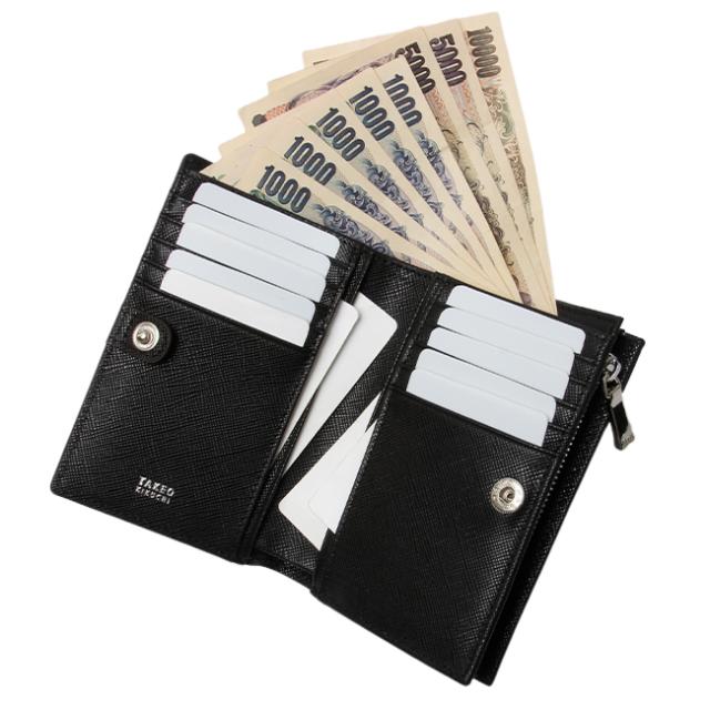 商品レビューで+5%｜タケオキクチ 財布 二つ折り財布 ミドル