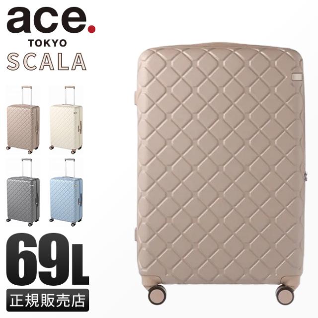 日本未上陸 ALDO☆ ラフィア ★ バケット型・クロスボディバッグ 000000008088-37-xxl.jpg?t=