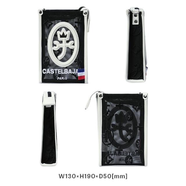 商品レビューで+5%｜カステルバジャック ショルダーバッグ ショルダーポーチ ミニショルダーバッグ レディース メンズ ブランド 斜めがけバッグ 小さめ 縦型 CASTELBAJAC 036181 商品レビューで+5%｜カステルバジャック ショルダーバッグ ショルダー