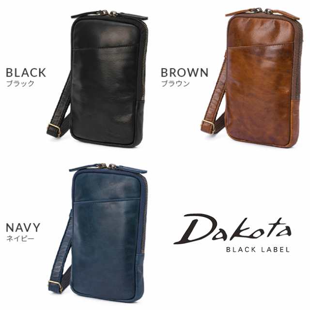 楽天市場】スマホショルダーバッグ メンズ ダコタ Dakota