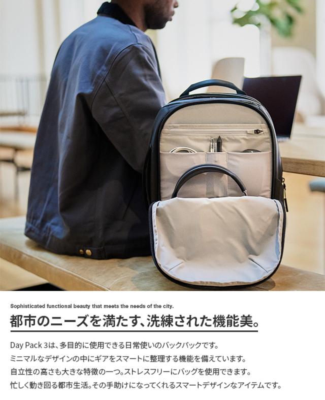 商品レビューで+5%｜Aer Day Pack 3 Tech Collection エアー
