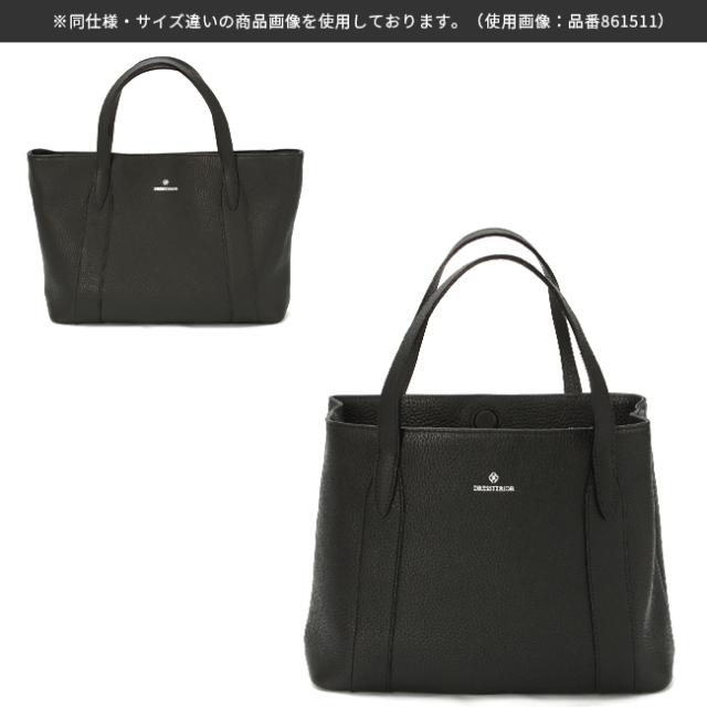 商品レビューで+5%｜ドレステリア トートバッグ メンズ レディース ブランド レザー 本革 通勤 日本製 A4 DRESSTERIOR 861712_13