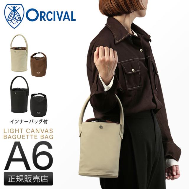 商品レビューで+5%｜オーシバル バケットバッグ ハンドバッグ トートバッグ ミニトートバッグ レディース メンズ ブランド ORCIVAL OR-H0287 LCV