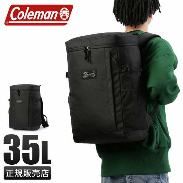 商品レビューで+5%｜コールマン リュック 35L スクエア ボックス型 修学旅行 林間学校 宿泊学習 女の子 男の子 女子 男子 小学生 中学生  高校生 A4 B4 Coleman 2207124の通販はau PAY マーケット - カバンのセレクション | au PAY マーケット－通販サイト