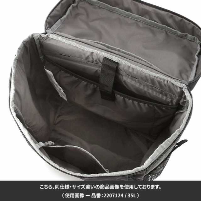 商品レビューで+5%｜コールマン リュック 35L スクエア ボックス型 修学旅行 林間学校 宿泊学習 女の子 男の子 女子 男子 小学生 中学生  高校生 A4 B4 Coleman 2207124の通販はau PAY マーケット - カバンのセレクション | au PAY マーケット－通販サイト