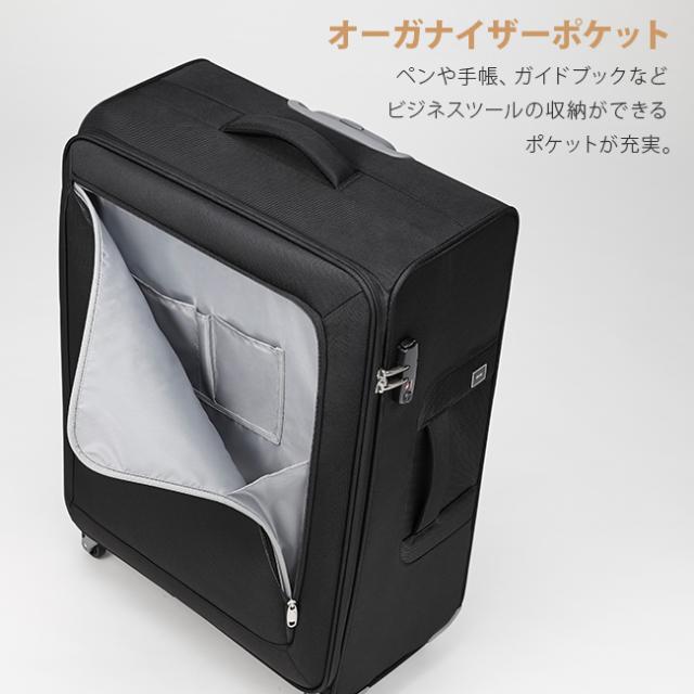 商品レビューで+5%｜5年保証｜エース スーツケース ソフトキャリー Mサイズ 58L トーキョーレーベル ace. TOKYO キャリーケース キャリーバッグ ソフトキャリーケース_5