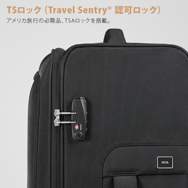 商品レビューで+5%｜5年保証｜エース スーツケース ソフトキャリー Mサイズ 58L トーキョーレーベル ace. TOKYO キャリーケース キャリーバッグ ソフトキャリーケース_6