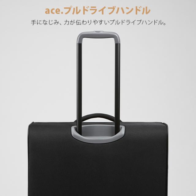 商品レビューで+5%｜5年保証｜エース スーツケース ソフトキャリー Mサイズ 58L トーキョーレーベル ace. TOKYO キャリーケース キャリーバッグ ソフトキャリーケース_10