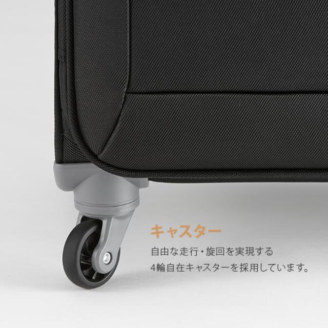 商品レビューで+5%｜5年保証｜エース スーツケース ソフトキャリー Mサイズ 58L トーキョーレーベル ace. TOKYO キャリーケース キャリーバッグ ソフトキャリーケース_11
