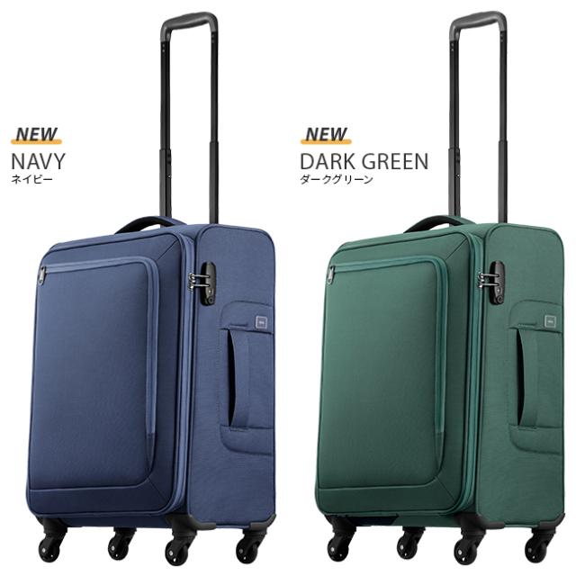商品レビューで+5%｜5年保証｜エース スーツケース ソフトキャリー Mサイズ 58L トーキョーレーベル ace. TOKYO キャリーケース キャリーバッグ ソフトキャリーケース_2