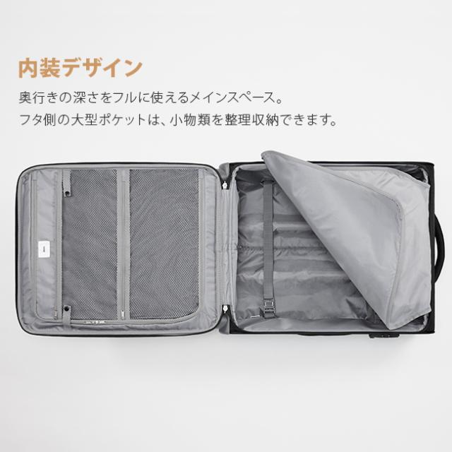 商品レビューで+5%｜5年保証｜エース スーツケース ソフトキャリー Mサイズ 58L トーキョーレーベル ace. TOKYO キャリーケース キャリーバッグ ソフトキャリーケース_3