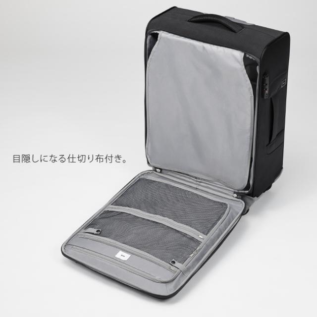 商品レビューで+5%｜5年保証｜エース スーツケース ソフトキャリー Mサイズ 58L トーキョーレーベル ace. TOKYO キャリーケース キャリーバッグ ソフトキャリーケース_4