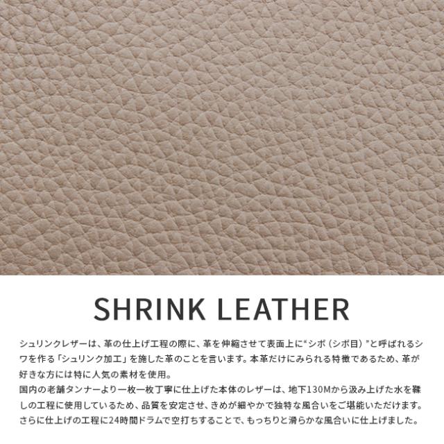 商品レビューで+5%｜SLOW スロウ バッグ トートバッグ メンズ レディース レザー 本革 大きめ 大容量 日本製 A4 B4 Shrink 858S25P_15