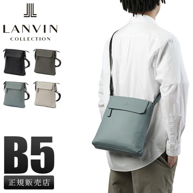 商品レビューで+5%｜ランバンコレクション ショルダーバッグ メンズ ブランド レザー 本革 撥水 軽量 LANVIN COLLECTION 285111