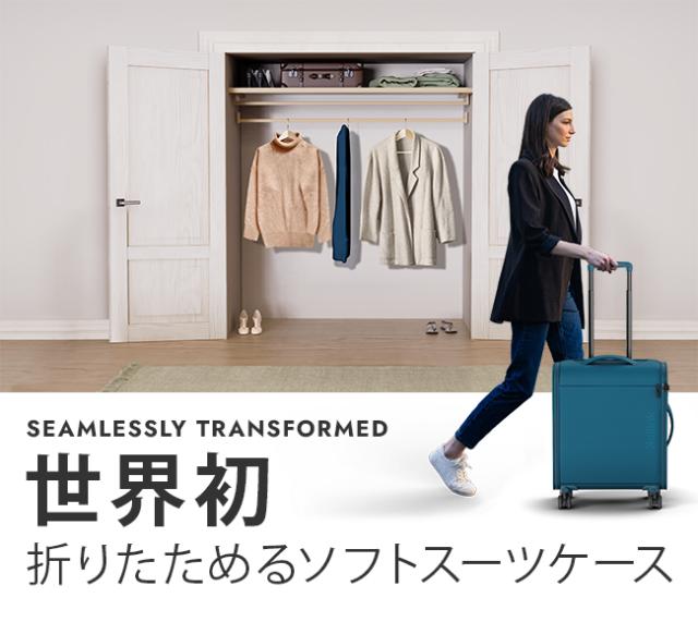 商品レビューで+5%｜ローリンク スーツケース Mサイズ 77L 折りたたみ