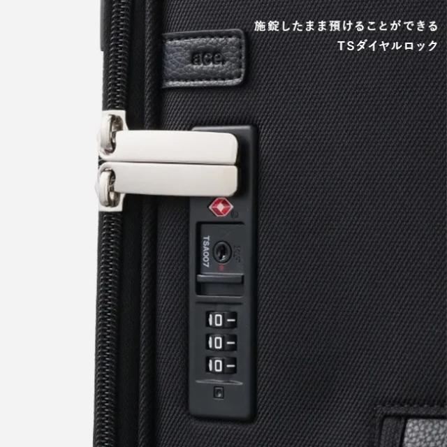 商品レビューで+5%｜5年保証｜エース スーツケース ソフトキャリー M