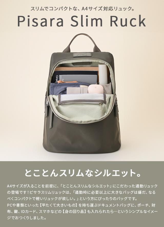 商品レビューで+5%｜ダブルアンドデイナイト リュック ビジネス