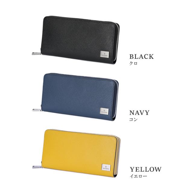 商品レビューで+5%｜ドレステリア 長財布 メンズ レディース ブランド