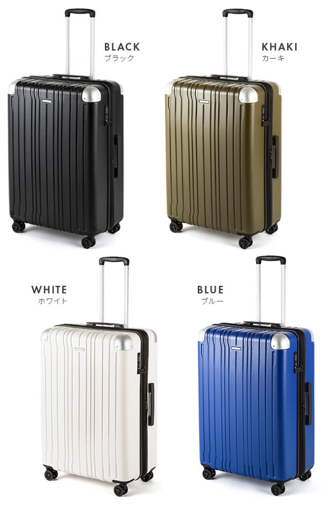 商品レビューで 5 ヒロミチナカノ スーツケース 受託無料 158cm以内 Lサイズ XL 81L 98L 拡張機能付き hiromichi nakano 05354 キャリーケース キャリーバッグの通販は - カバンのセレクション au PAY マーケット 通販サイト
