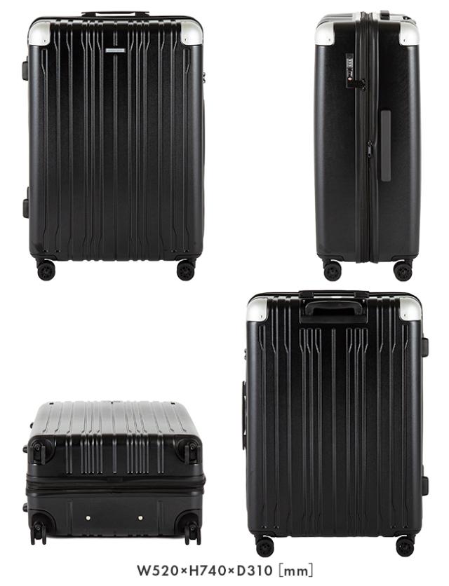 商品レビューで+5%｜ヒロミチナカノ スーツケース 受託無料 158cm以内